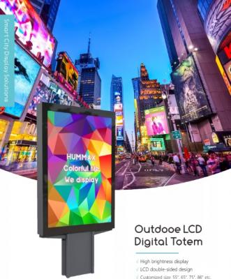 Outdoor LCD Advertising Totem - Outdoor-lcd-signage.com - New York Other