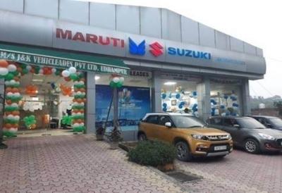 Jyote Motors – Reputed Maruti Showroom in Bhubaneswar - Other New Cars