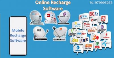 mobile recharge software | cyrusrecharge.com
