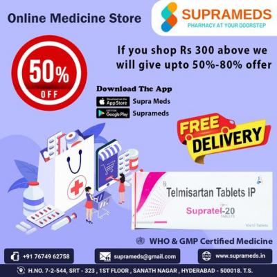 Best Online Medical Supply Store in India – Suprameds