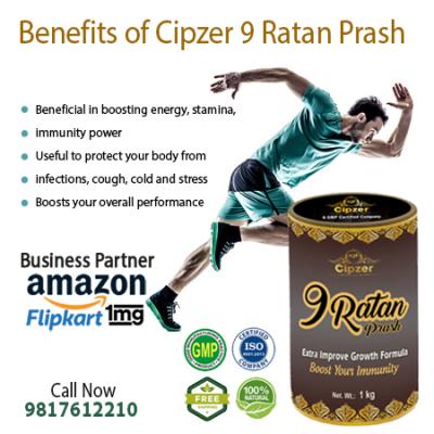 9 Ratan Prash is beneficial in boosting energy, stamina,& immunity power - Delhi Other