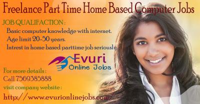 Home Based Form Filling Jobs / Home Based Copy Paste Jobs  - Faridabad Temp, Part Time
