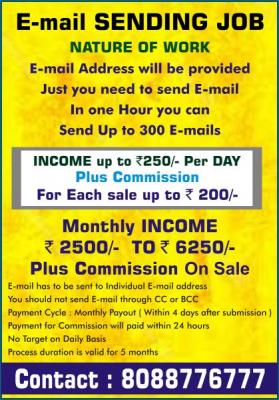 How to make extra income by E-mail sending job working from home | 1283  | Part time job - Bangalore Other