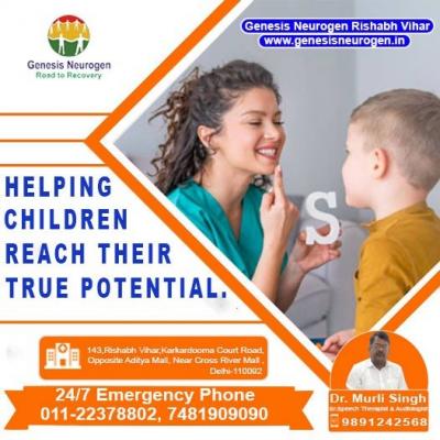 Best Mother and child care clinic in Rishabh Vihar East Delhi – 7481909090