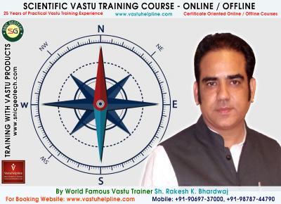 Vastu Training Online, Practical Vastu Training Course Offline, Scientific Vastu Training Institute  - Indore Other