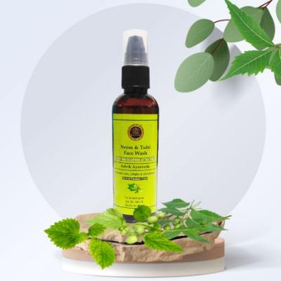 Neem Basil Face Wash: Your Ultimate Choice for Acne and Pimples - Advik Ayurveda - Delhi Other