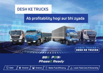 Auto Price & Truck Price in India | Compare Prices  - Other Trucks, Vans