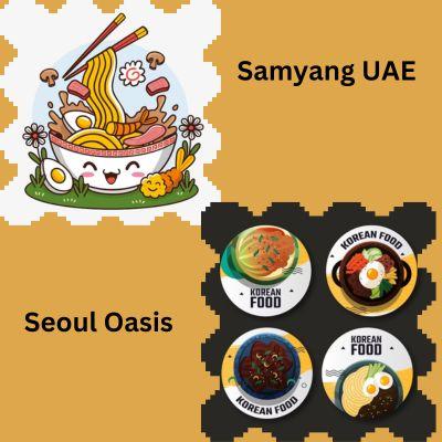 How Samyang Uae is a Renowned Choice for Market Products? - Dubai Other