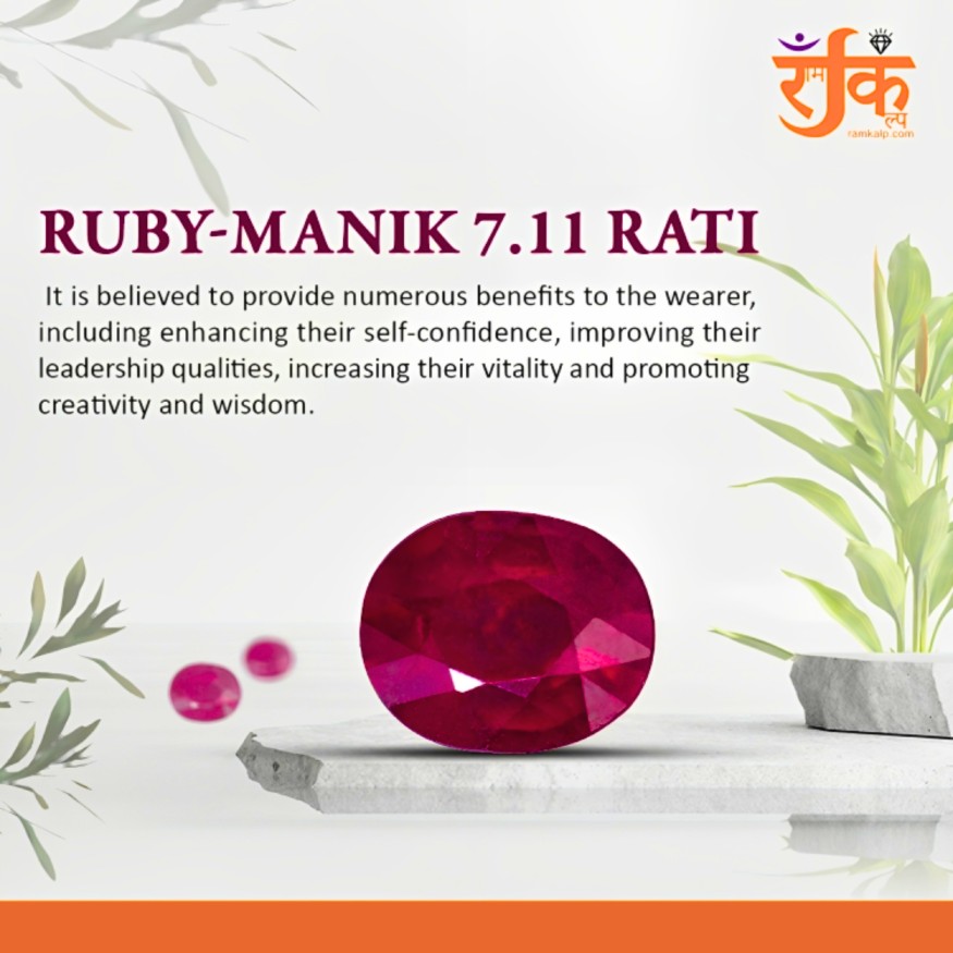 Get Ruby Gemstone Online at best price - Gurgaon Jewellery