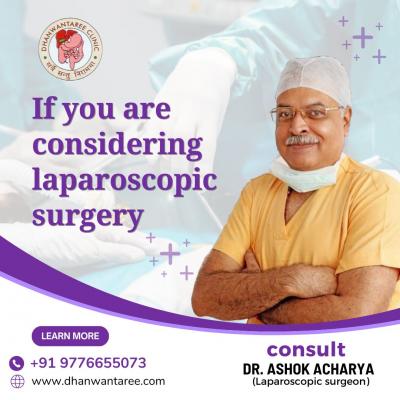 General and laparoscopic center in Bhubaneswar - Bhubaneswar Other