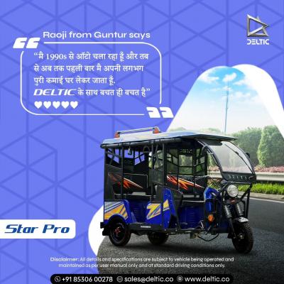Deltic: Top E Rickshaw Dealers | Ev Business - Delhi Other