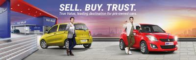 Visit My Car Maruti True Value Pre Owned Cars Wakad Showroom - Other Used Cars