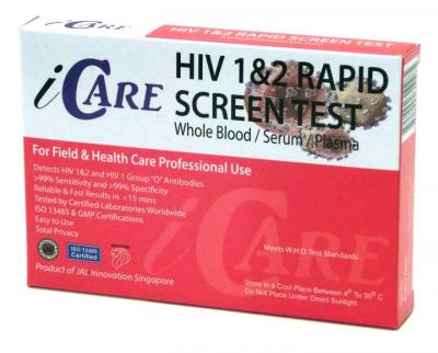 Buy HIV Home Test Kits in Australia - Melbourne Other
