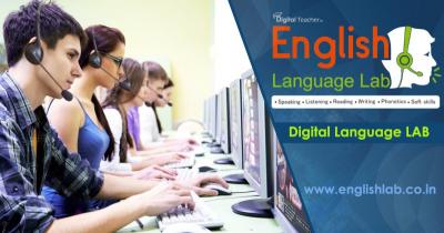 Basics Of Grammar English Digital Language Lab Software Screens - Hyderabad Tutoring, Lessons
