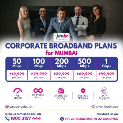 Best and Low Cost Broadband Service Providers in Thane - Mumbai Professional Services