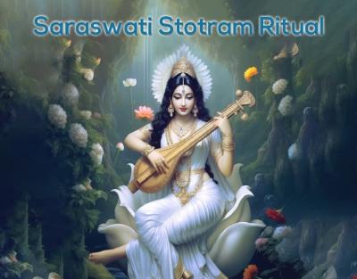 Saraswati Stotram Ritual - Other Other