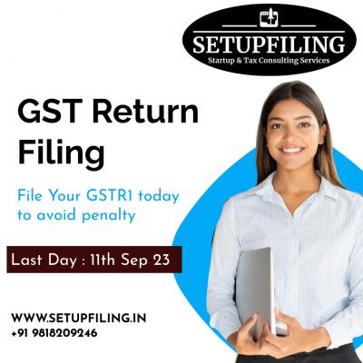 New GST Registration in India