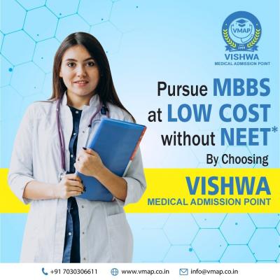 Low Budget MBBS Universities | Vishwa Medical Admission Point - Pune Tutoring, Lessons