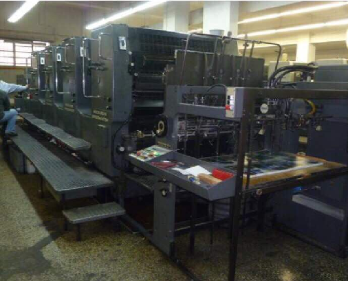Heidelberg SM 102 V - Industry-leading offset printing machine 
