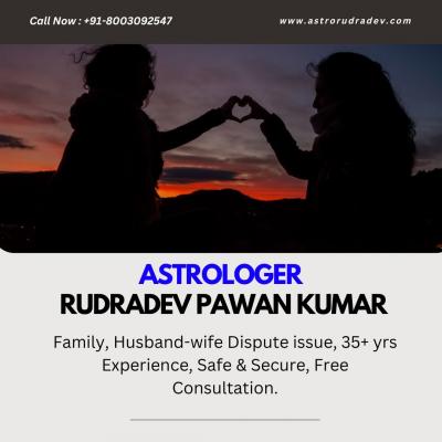 Best Astrologer In India  +91-8003092547 - Jaipur Other