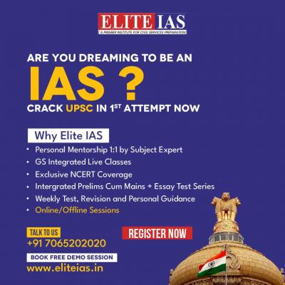 Start Your IAS Journey with Elite IAS Academy in Delhi - Delhi Tutoring, Lessons