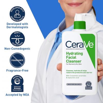 CeraVe Hydrating Facial Cleanser: Your Path to Glowing Skin |Buy now on AMAZON