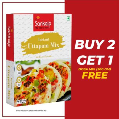 Sankalp easy and delicious recipes using for make Instant Uttapam mix. - Ahmedabad Other