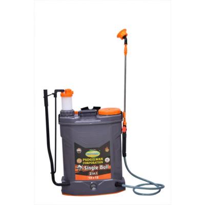 Double Bull Battery Sprayer: The Smart Choice for Sustainable Spraying - Pune Other