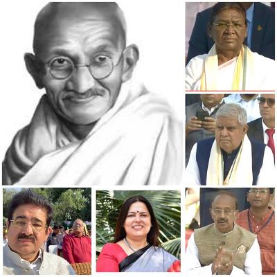154th Birth Anniversary of Mahatma Gandhi Celebrated at Gandhi Smriti - Delhi Blogs
