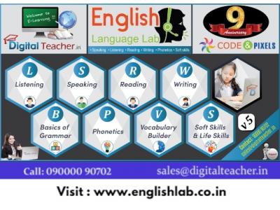 English Language Lab Technical Specifications - Hyderabad Tutoring, Lessons