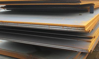 ASTM 516 Grade 60 Steel Plate Exporters in India - Mumbai Other