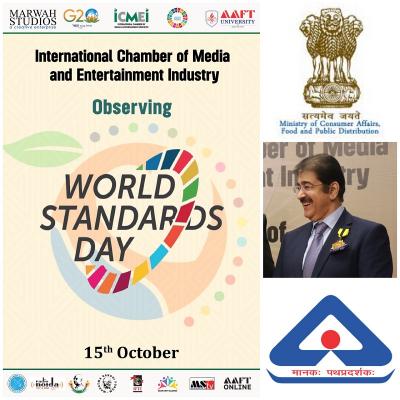 Marwah Studios Commemorates World Standards Day: “Protecting the Planet with Standards” - Delhi Blogs