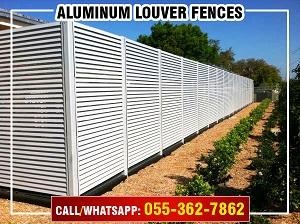 Aluminum Privacy Fence and Gates | Slatted Aluminum Panels in Uae. - Abu Dhabi Decoration