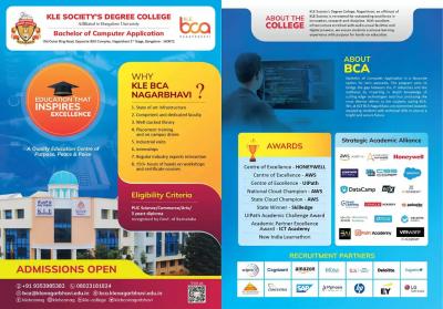 Enquire Now | Kle Degree College | best BCA education Bangalore