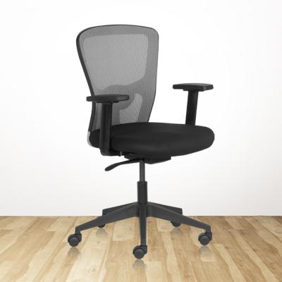 Buy Office Chair For Your Business Online in Ahmedabad @60% - Ahmedabad Furniture