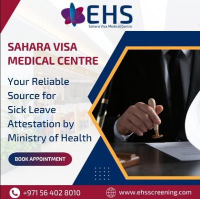 Sharjah Medical Center for Visa