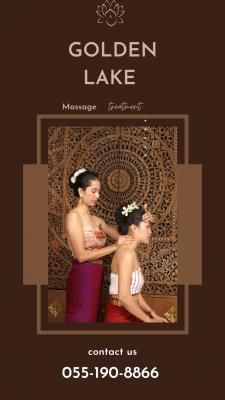 Golden Lake Massage  - Dubai Other