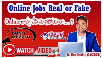 Home Based Form Filling Jobs / Home Based Copy Paste Jobs  - Chennai Admin, Office