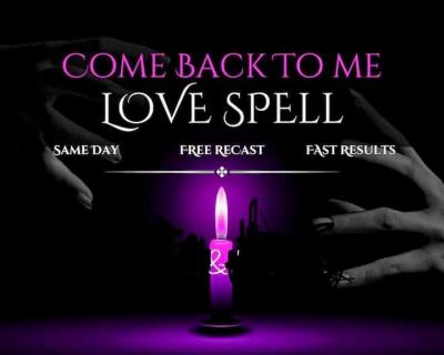 100% guarantee love spell caster to help you get your ex lover back - New York Health, Personal Trainer