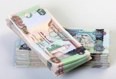 WE OFFER PERSONAL LOAN,BUSINESS LOAN,AND DEBT CONSOLIDATION LOAN - Kuwait Region Loans