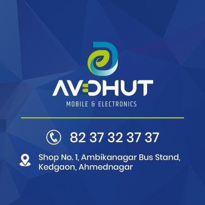 Avdhut Mobile and Electronics 1 | Avdhut Selection - Mumbai Electronics