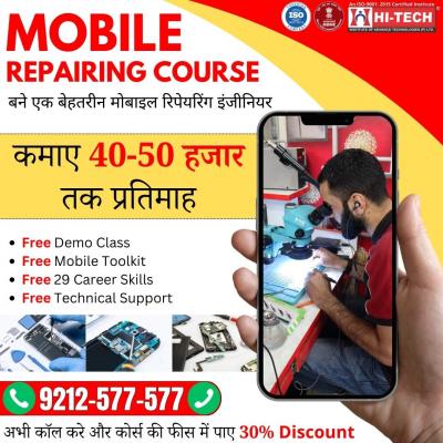 Learn Mobile Repairing Course in Delhi – Call : 9212 411 411 – mobile repairing course - Delhi Computer