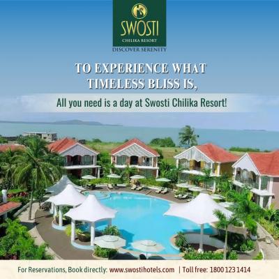 Swosti Chilika Resort: Best Resorts in Odisha - Bhubaneswar Other