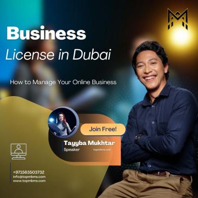 Consultancy License in Dubai #0563503402 - Dubai Other