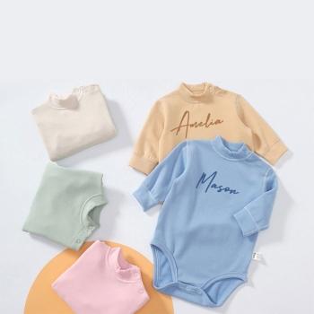 PapaChina is Your Source for Wholesale Baby Items from China