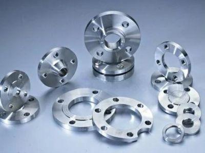 Buy Premium Quality Stainless Steel Flanges At Low Price in India 