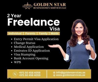 Visa Service in Dubai +971504584059  