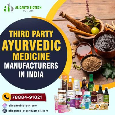 Third Party Ayurvedic Medicine Manufacturer in India - Chandigarh Health, Personal Trainer