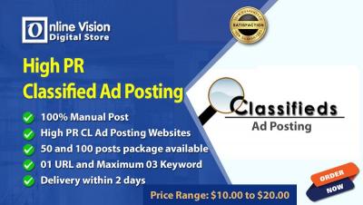 High PR Classified Ads Posting Services - Online Vision Digital Store - New York Computer