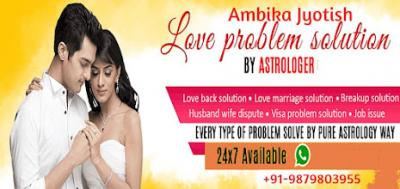 Love Problem Solution in Hyderabad - Hyderabad Other